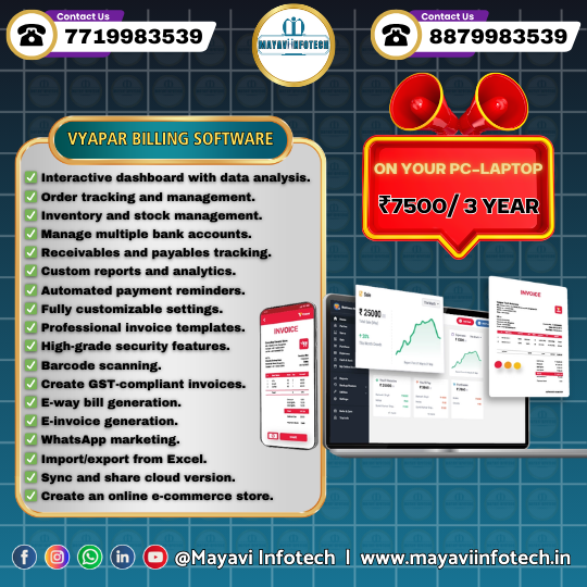 VYAPAR GST SOFTWARE-3YR